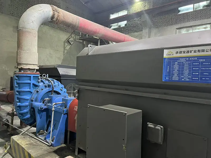 Chengde-Iron-Selection-Project-1