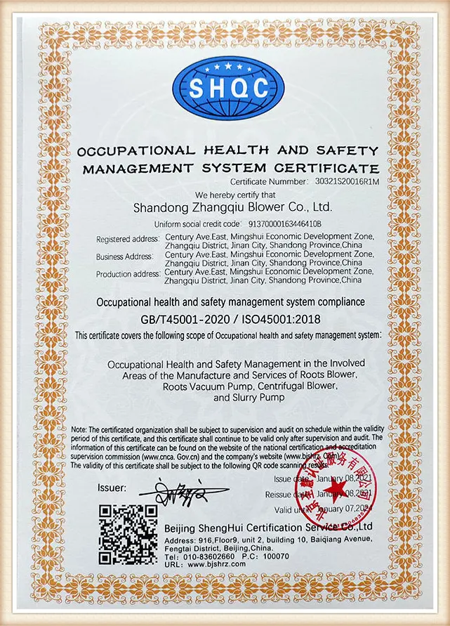 Occupational Health and Safety Management System Certification