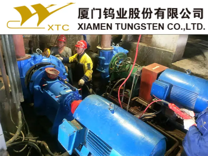 Xia-Tungsten-Ninghua-Xingluokeng-Tungsten-Mine-Project